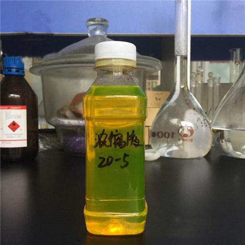 HFAS25-5液压支架浓缩液 200公斤桶装浓缩液