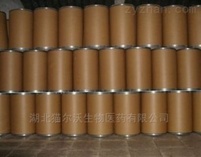 武汉氯代碳酸乙烯酯 出厂价