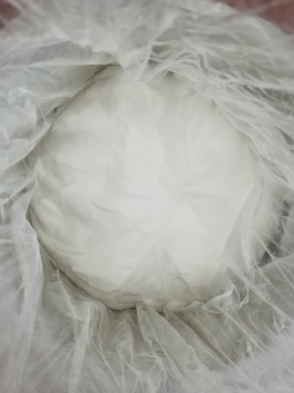武汉邻氨基苯甲酸 优势供应