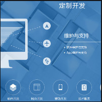 一般代还软件都是怎么开发的呢