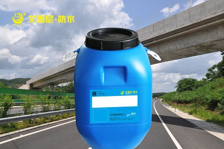艾思尼反射隔热防水涂料降温涂料抗紫外线