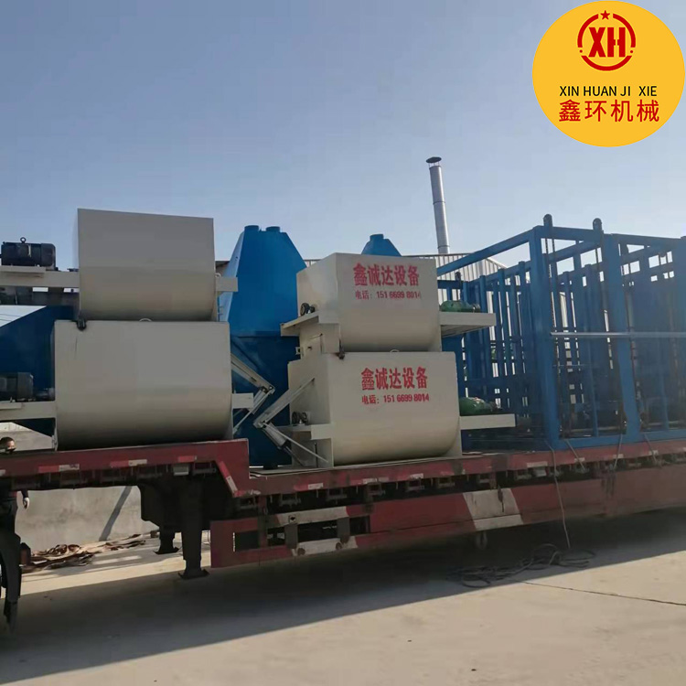 FS外模板设备-复合保温板设备-外墙免拆模板设备全封闭储料送料系统