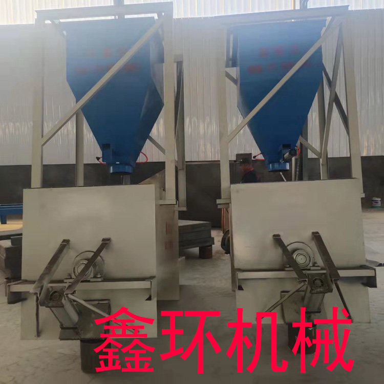 水泥砂浆岩棉复合保温板设备结构一体化保温免拆模板设备
