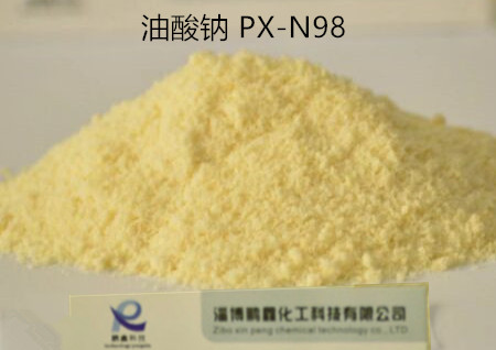 油酸钠量大从优