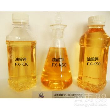 油酸钾乳胶发泡专用剂