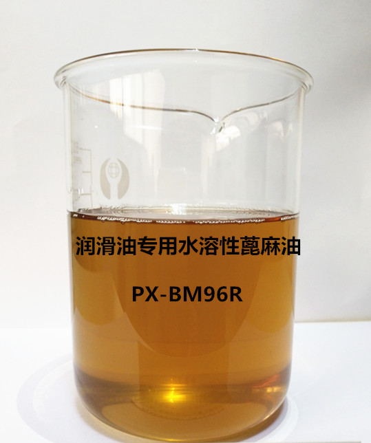 水溶性蓖麻油的主要成分