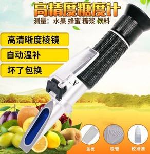 乳化液浓度配比仪 乳化液在线浓度检测仪