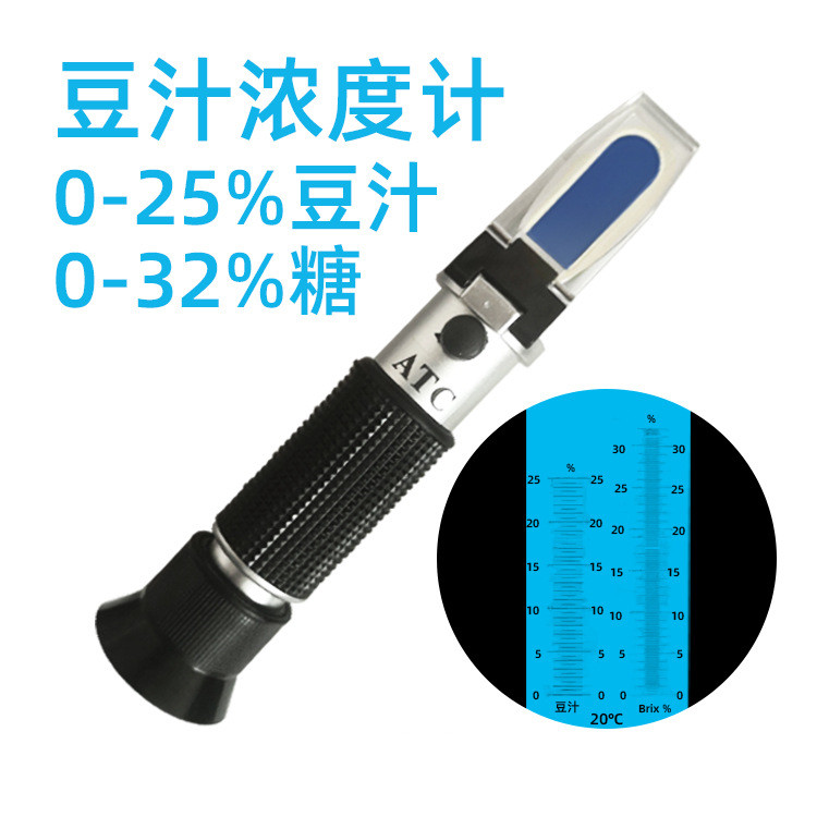 浓度计 WYT-15型煤矿用乳化液浓度检测仪