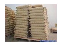 武汉香豆素供应商出厂价