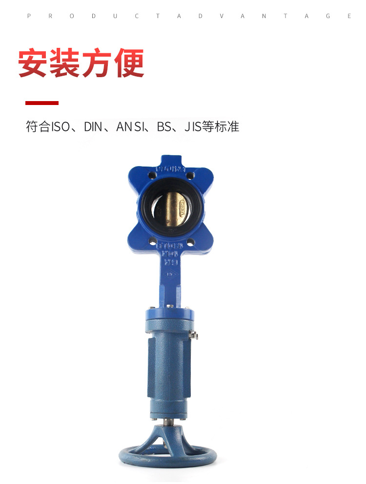 天津船用蝶阀如何介绍的