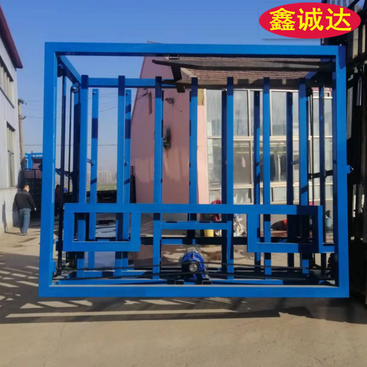 鑫诚达水泥砂浆抹面免拆一体化复合模板设备新品研发