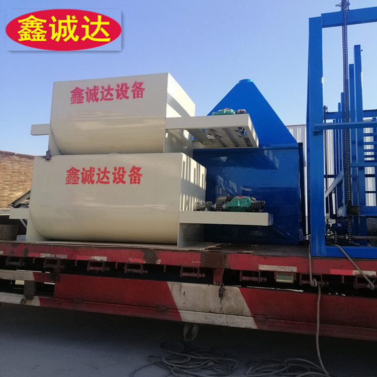 鑫诚达水泥砂浆抹面免拆一体化复合模板设备值得信赖