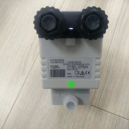 Atlas Copco，Atlas Copco传感器