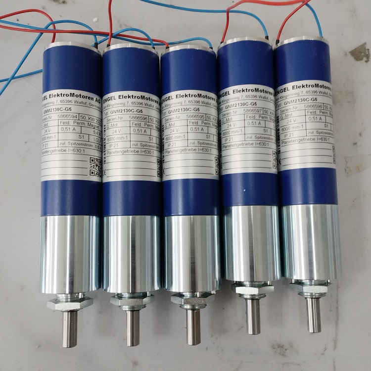 ENGEL，ENGEL电机马达GNM2130C-G5 Nr：2039860