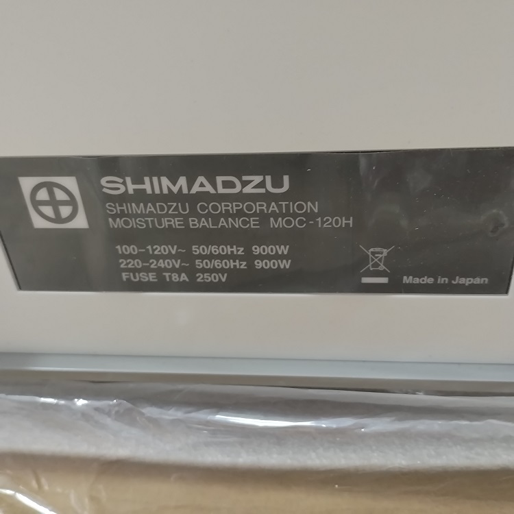 SHIMADZU，SHIMADZU水分测定仪MOC-120H