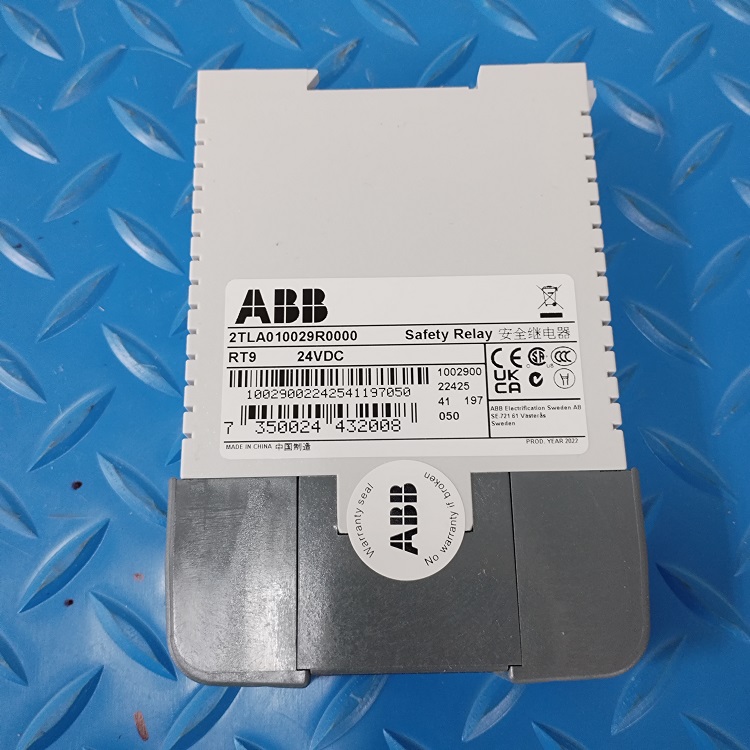 JOKAB，JOKAB继电器vital 1 24v