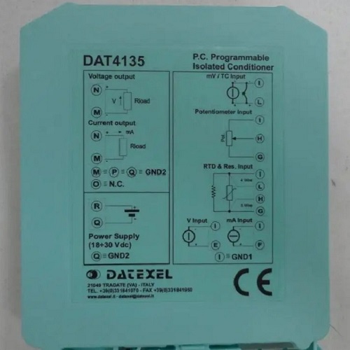 DATEXEL，DATEXEL温度变送器