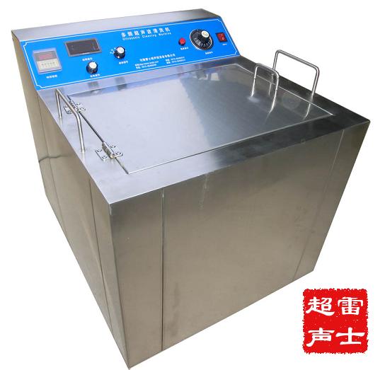 实验室级洁净标准！ 解密多频超声波清洁黑科技