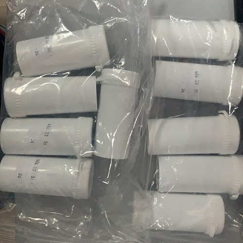 HUCO，HUCO摩擦离合器
