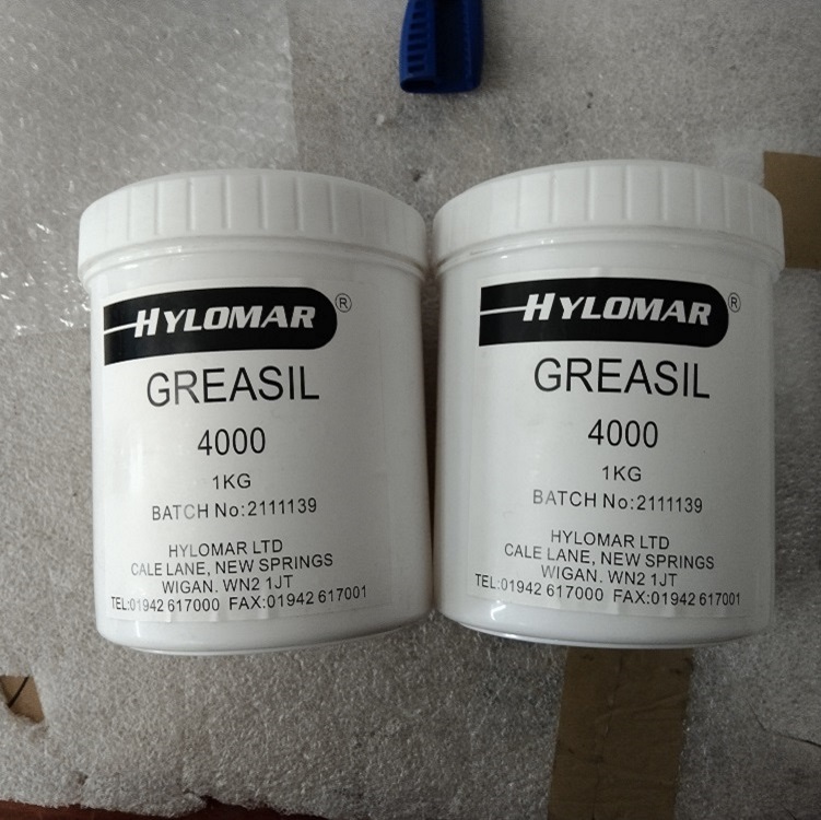 HYLOMAR，HYLOMAR硅脂润滑剂