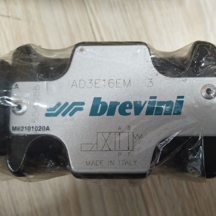 BREVINI，BREVINI减速机