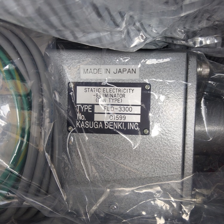 KASUGA，KASUGA静电消除器FLD-3300