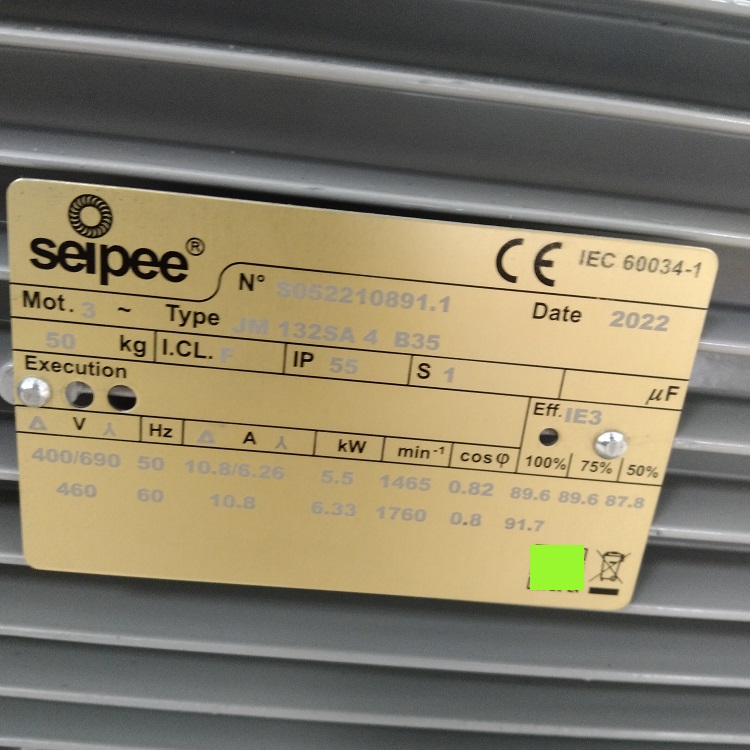 SEW，SEW变频器