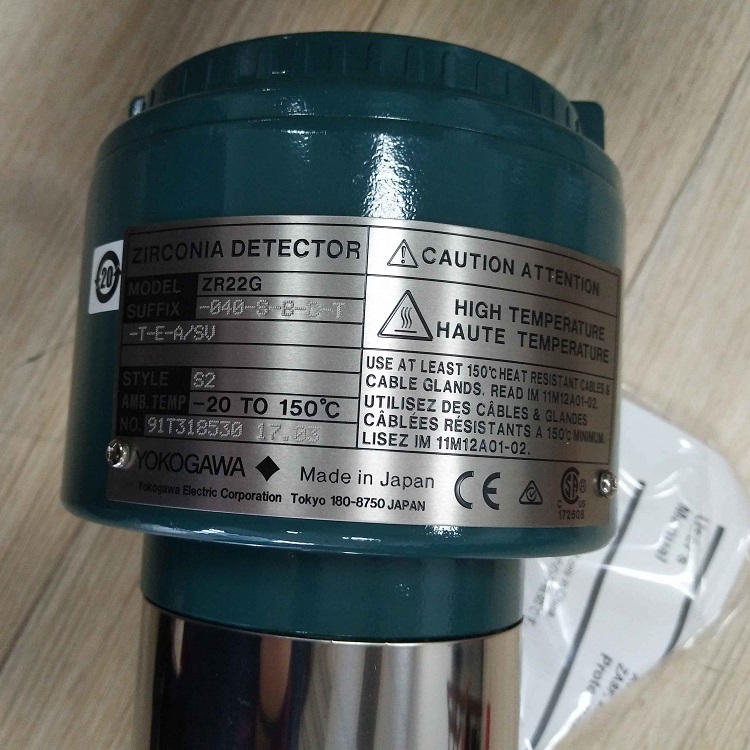 YOKOGAWA，YOKOGAWA压力变送器EJX430J--DAS2G-810DB/JF3/011