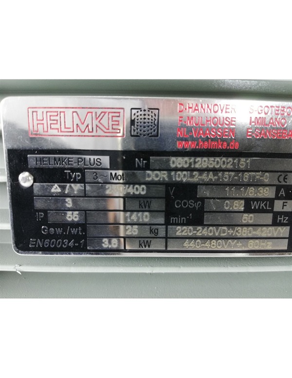 德国HELMKE电机