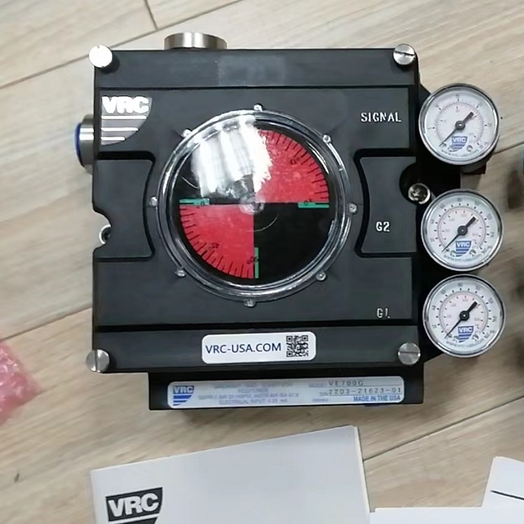 VRC，VRC执行机构