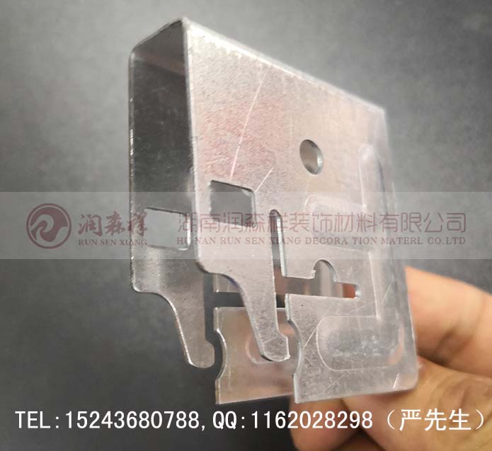 Z型吊件/勾搭龙骨吊件/犬牙齿/38勾搭吊件/50勾搭吊件/60勾搭吊件