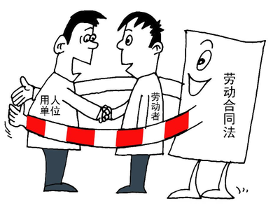 安徽中保汇思劳务服务有限公司-阜阳劳务派遣-阜阳劳务外包