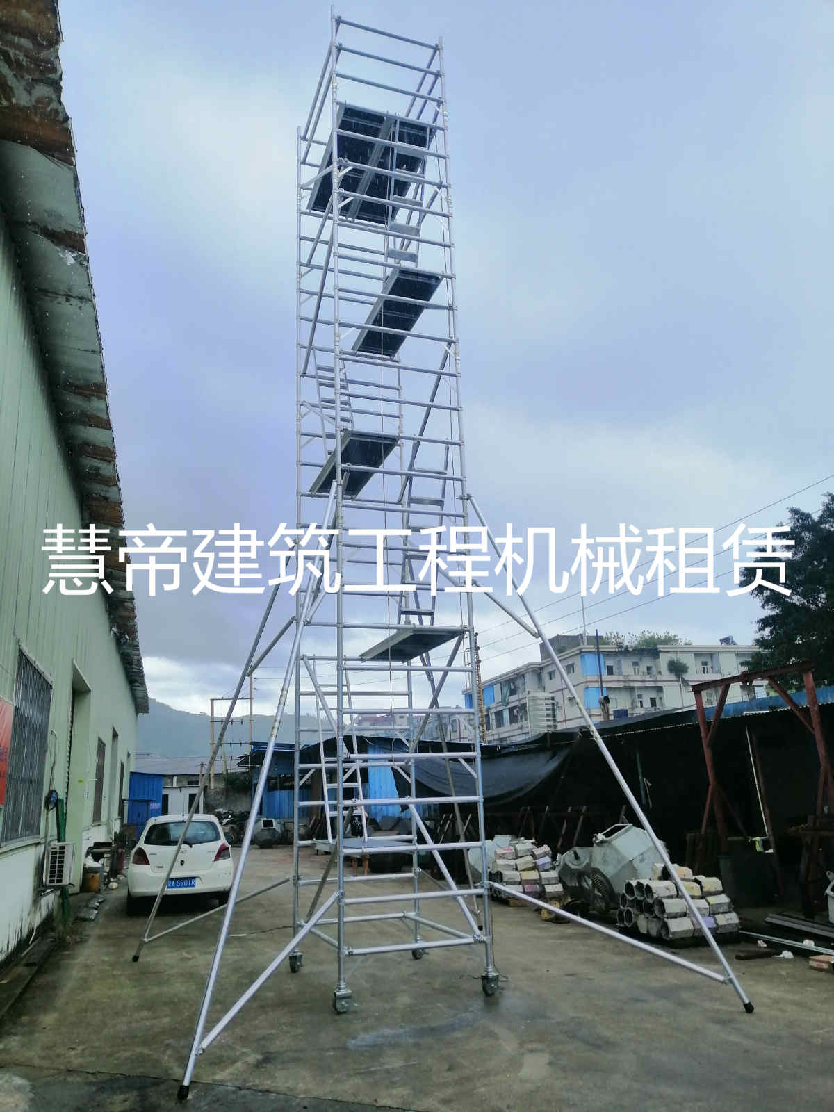 mmexport1564801701028_meitu_1.jpg