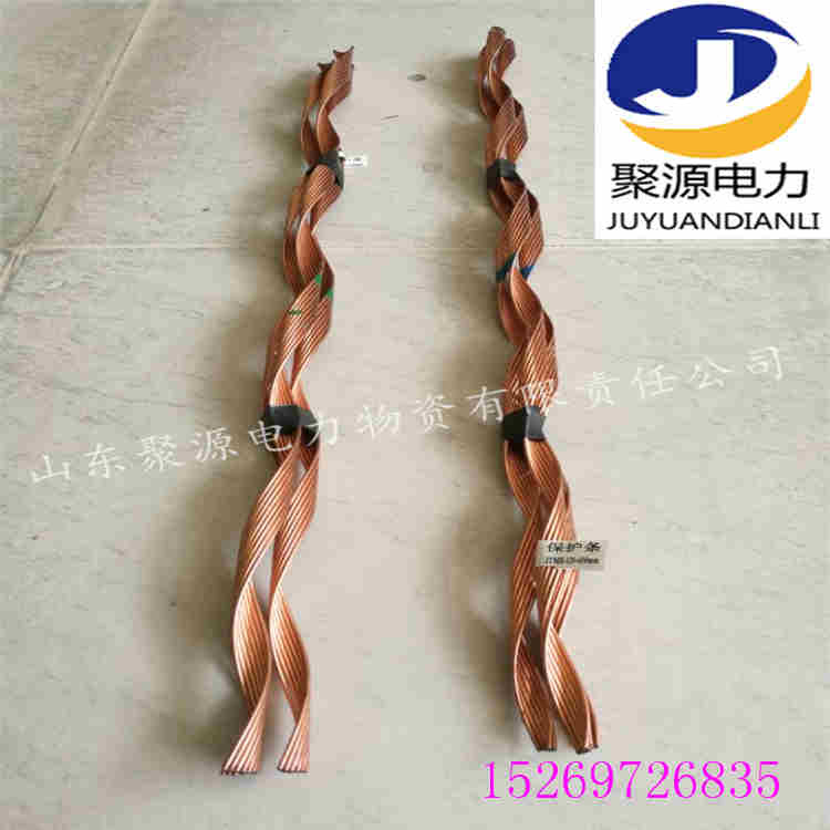 微信图片_20200102151037.jpg
