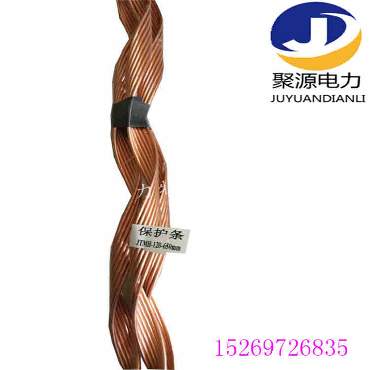 微信图片_20200102151041.jpg