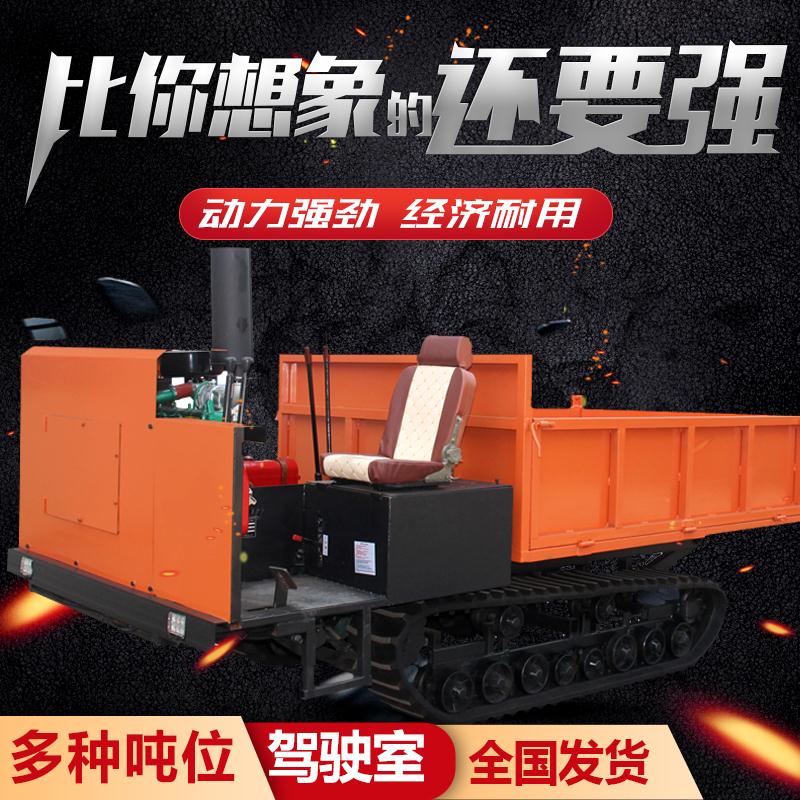 履带车3.jpg