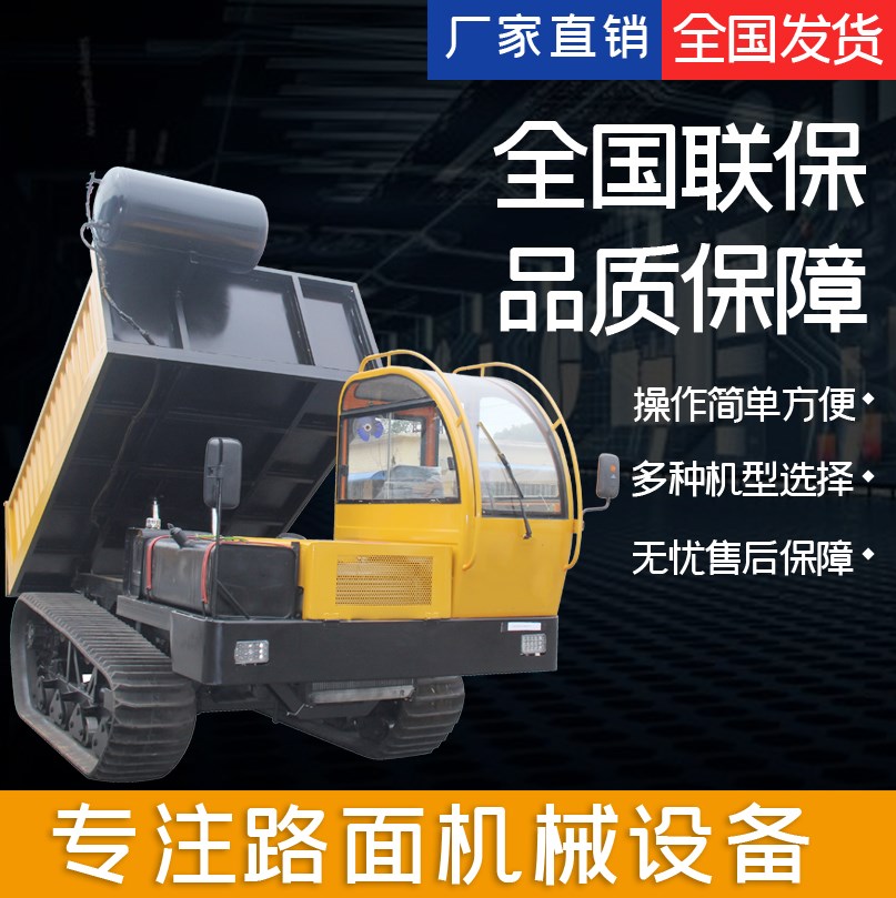履带车4.jpg