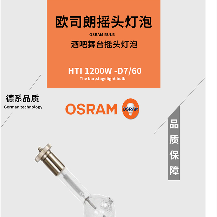 O1CN01nQqdLM1nm2oCrS0gd_!!256345131.jpg