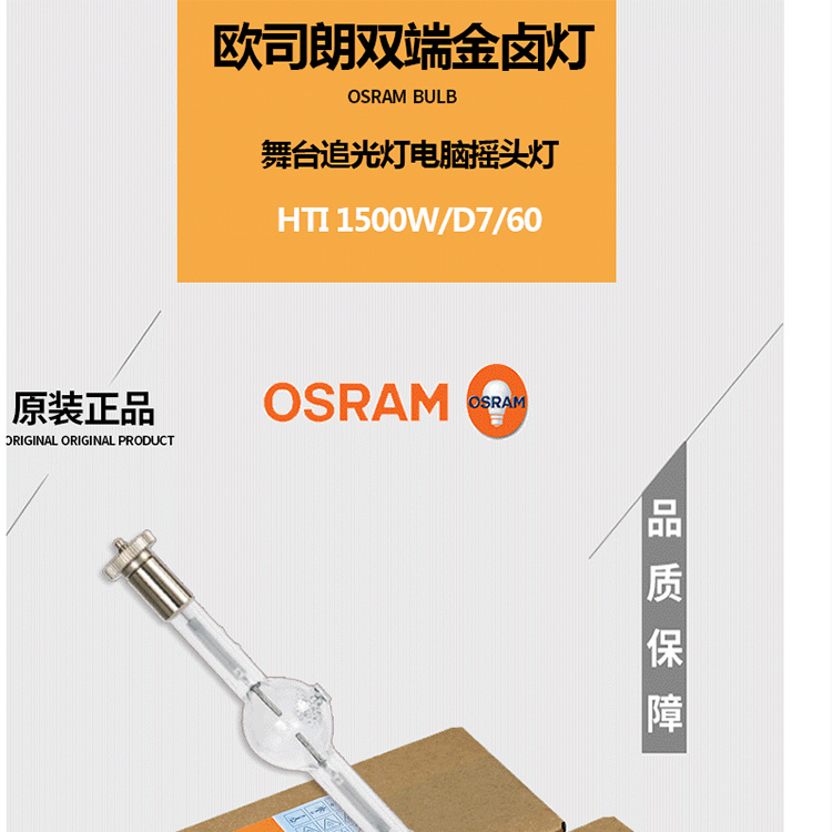 O1CN01b925r61nm2oEeb1tN_!!256345131.jpg