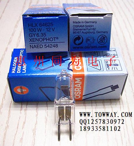 OSRAM 64625 HLX 12V100W 1.jpg