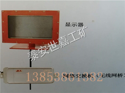 微信图片_20200610163504_副本.jpg