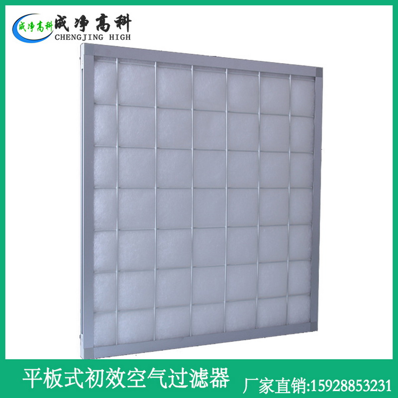 通风初效过滤器.jpg