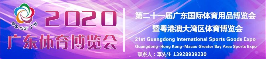 体博.jpg