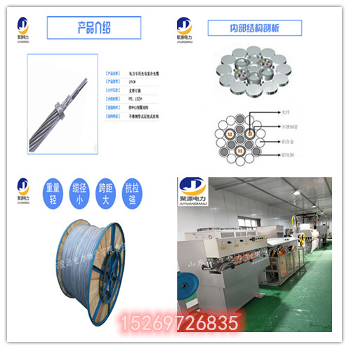O1CN011HIfZKYYyyblcZz_!!815750735_副本.jpg