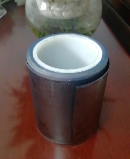 微信截图_20200703152818.jpg