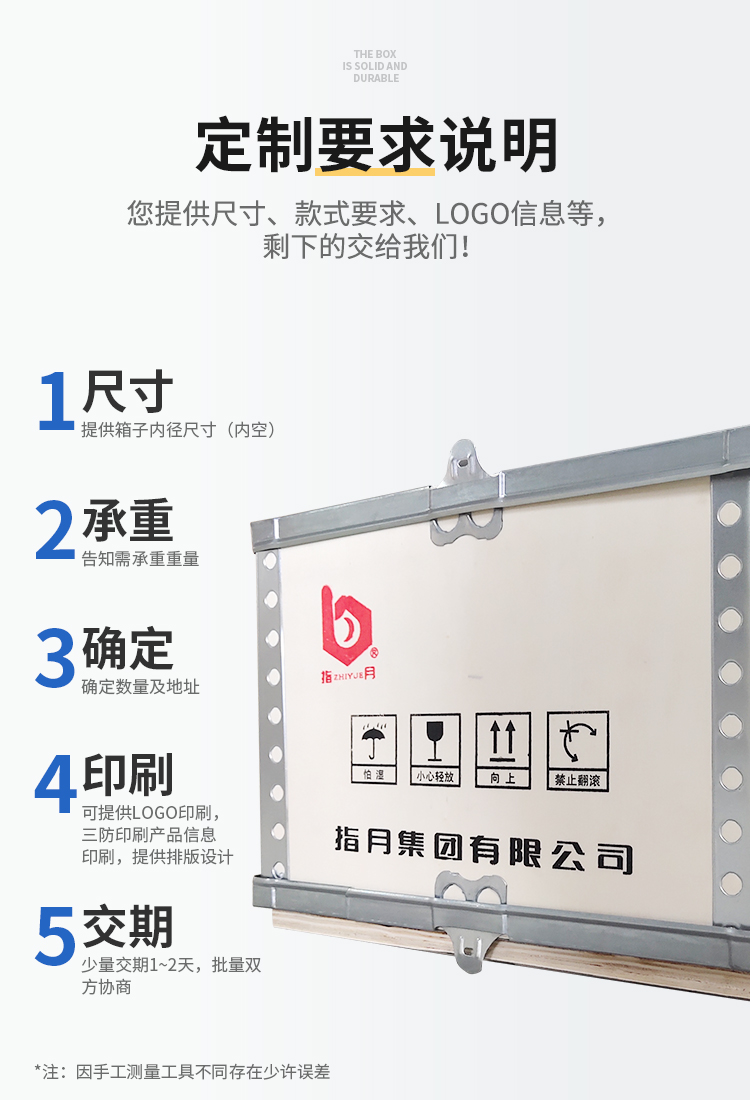 六个面折叠式_08.jpg