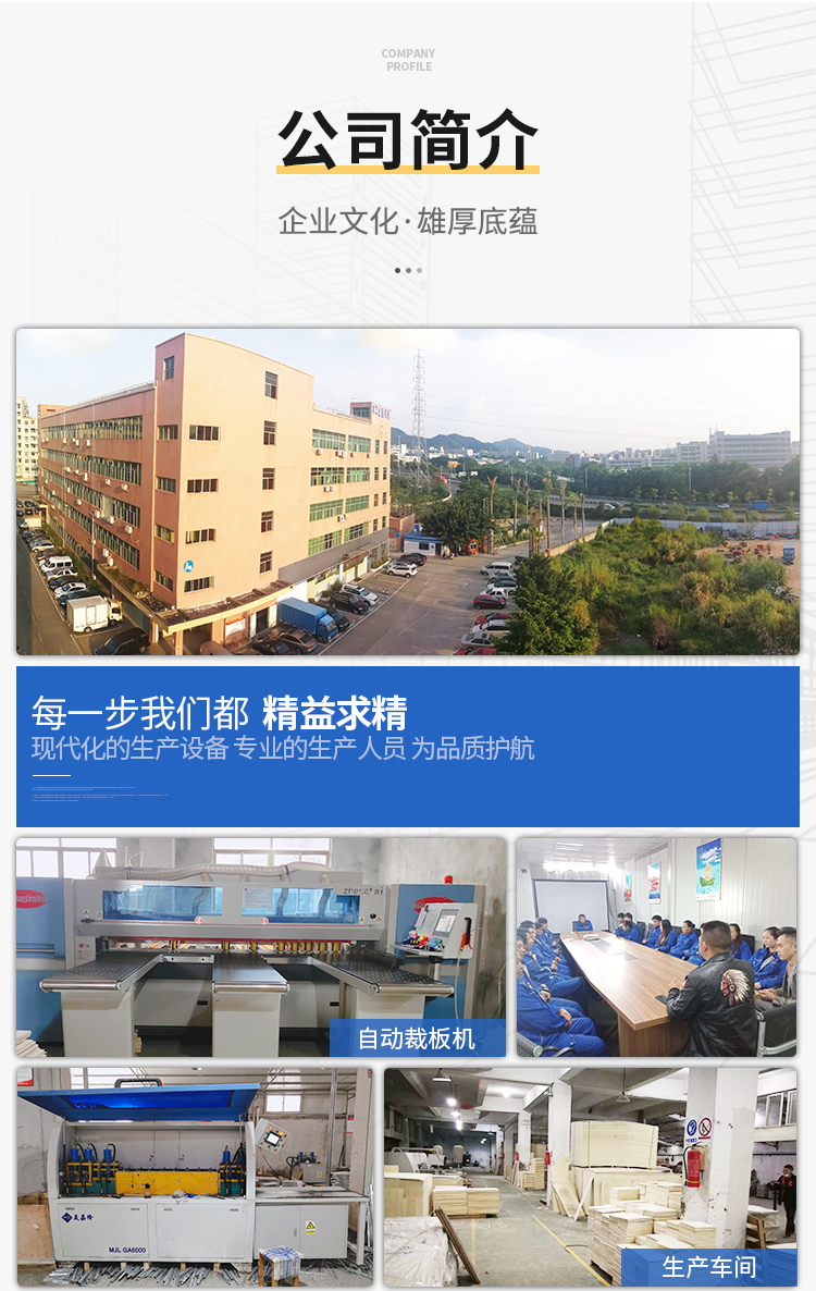 六个面拼装式_11.jpg
