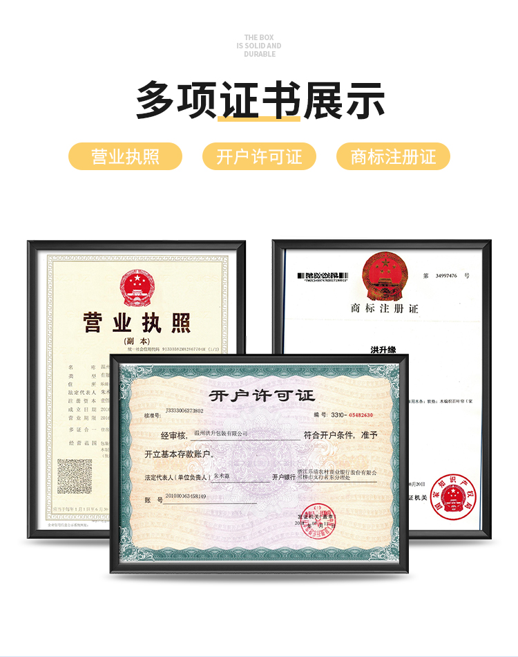 带底座两面叉车2详情页_11.jpg
