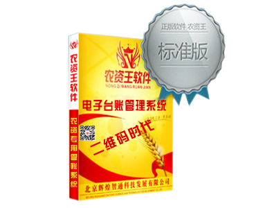 监管.jpg