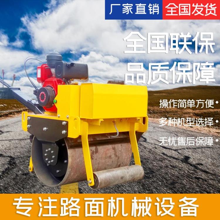 单柴压路机1.jpg